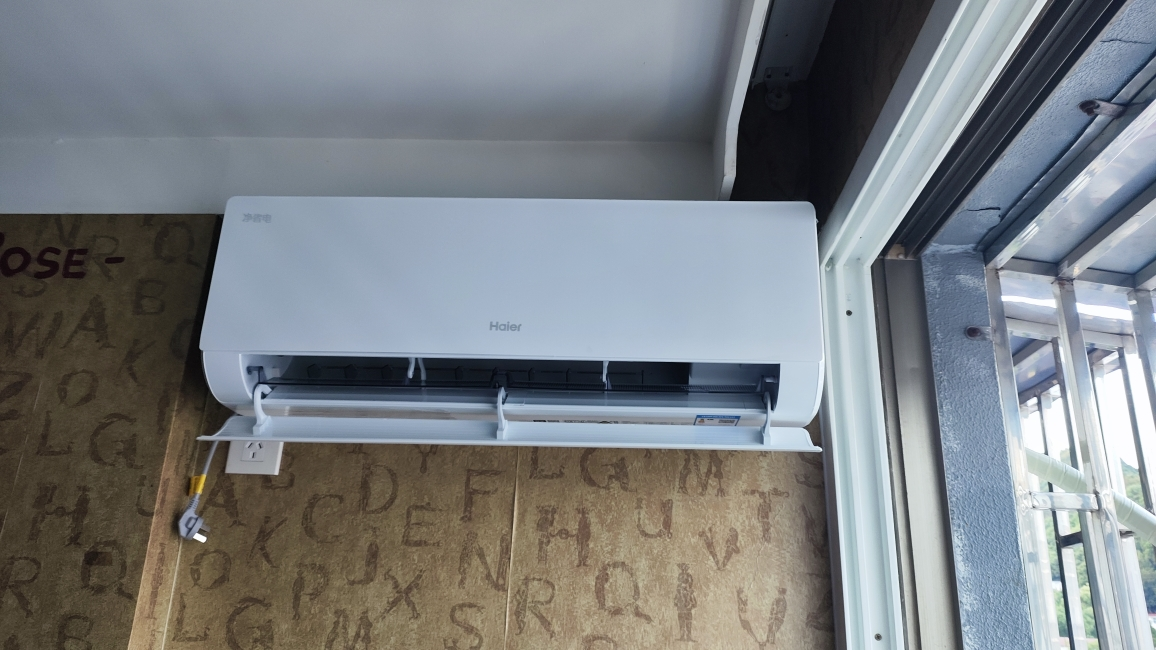 海尔空调(Haier)1.5匹 新1级能效 KFR-35GW/E1-1套机 一键AI节能省电 健康自清洁 只吹干净风晒单图