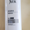 舒蕾蚕丝保湿顺滑润发乳500ml晒单图