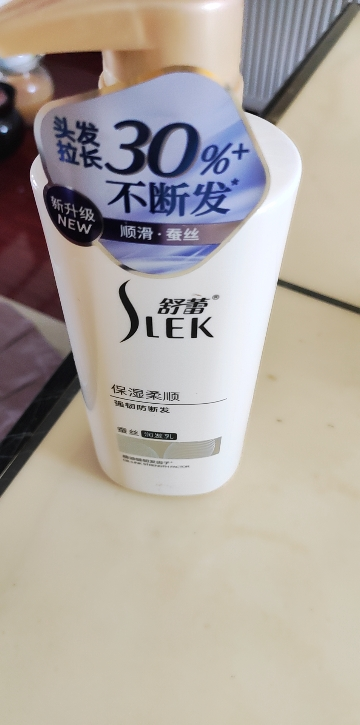 舒蕾蚕丝保湿顺滑润发乳500ml晒单图