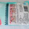 玉棠中华老字号绵白糖家用优级烘焙调味料菜肴烹饪用糖 绵白糖800g晒单图