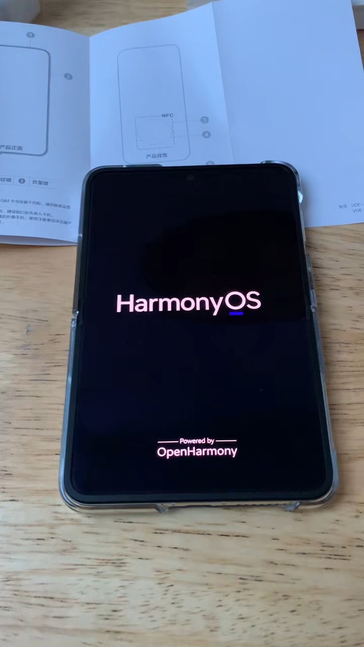 HUAWEI Pura X 12GB+512GB 月影灰 1610阔型屏 鸿蒙操作系统5 红枫原色影像 折叠屏手机 华为鸿蒙智能手机晒单图