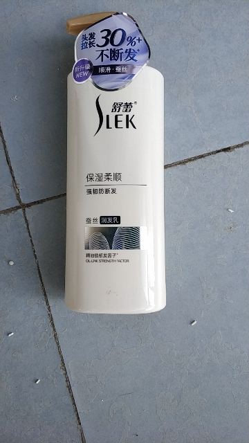 舒蕾蚕丝保湿顺滑润发乳500ml晒单图