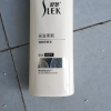 舒蕾蚕丝保湿顺滑润发乳500ml晒单图