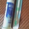 冷酸灵专研抗敏美白配方泵式牙膏130g 清润薄荷香 口气清新 含谷物萃取洁白因子 双重抗敏感按压式牙膏 官方旗舰店正品晒单图