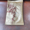 狮峰牌2025新茶龙井茶绿茶叶 雨前茶独立小包装80g晒单图