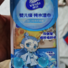 [哪吒IP联名]维达纯水超迷你湿巾8片6包共48片 小包便携外出旅行超迷你湿巾男女儿童擦屁屁湿巾晒单图
