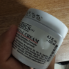 科颜氏(Kiehl's)高保湿面霜 补水保湿 滋养肌肤 乳液面霜 滋润保湿 高保湿面/霜125ml晒单图