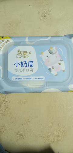 洁柔小奶皮婴儿手口可用湿巾80片1包宝宝湿纸巾清洁家用实惠装晒单图