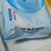 维达纯水卫生湿巾80抽湿纸巾 家用大包实惠装成人男女免清洗可擦私处卫生湿巾(新旧包装交替发货)晒单图