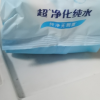 维达纯水卫生湿巾80抽湿纸巾 家用大包实惠装成人男女免清洗可擦私处卫生湿巾(新旧包装交替发货)晒单图