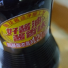 鲁花自然鲜特级生抽酱香酱油500ml 0添加防腐剂 冷酿发酵 酱香纯净 顺丰发货破损包赔晒单图