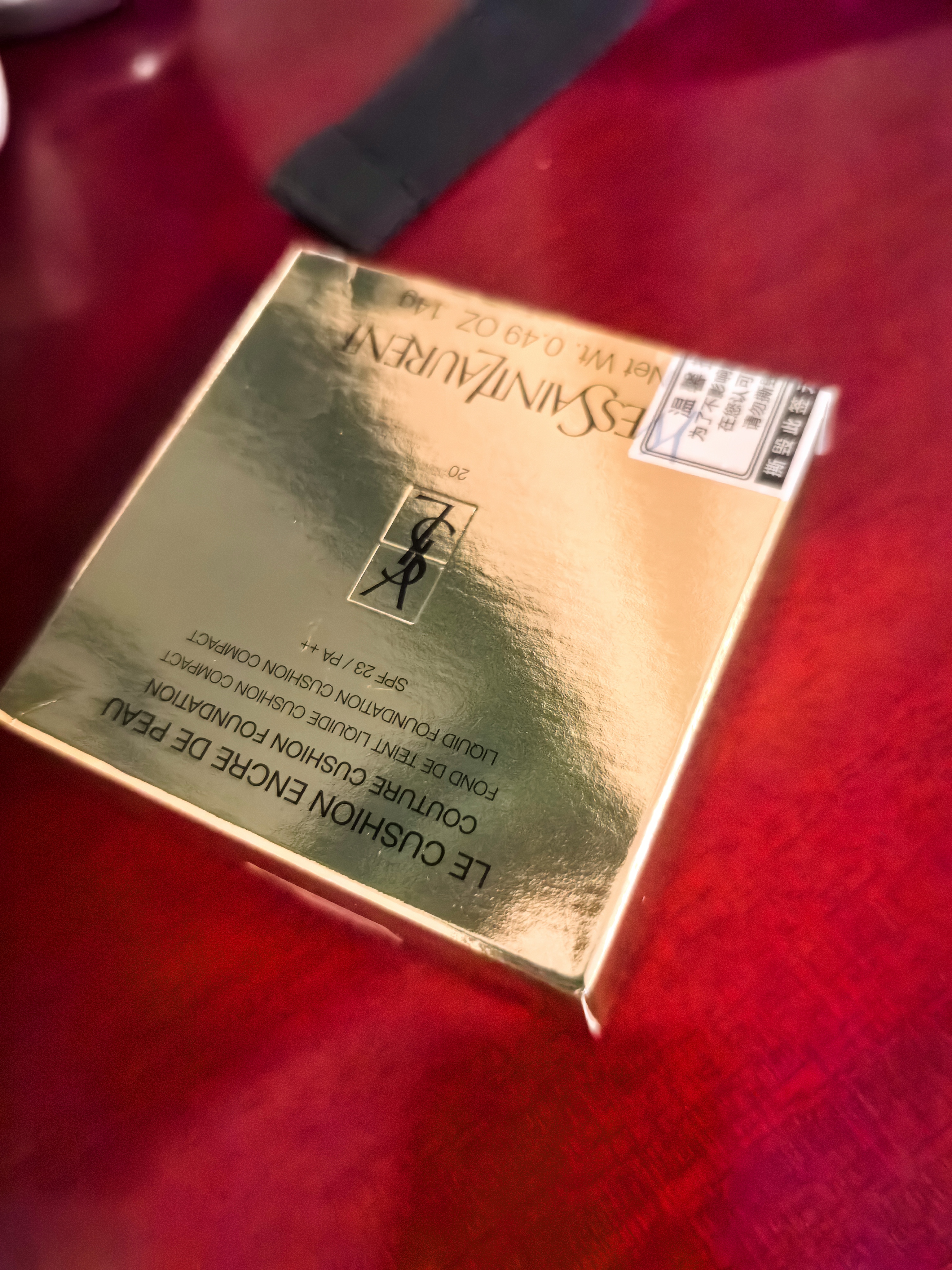 圣罗兰(YSL)持妆遮瑕防晒粉底液遮瑕持久皮气垫14g YSL气垫B20适合自然肤色晒单图