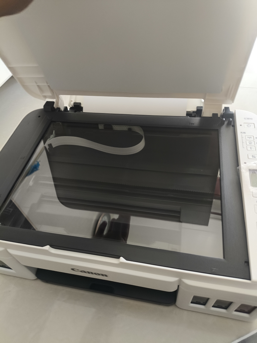 佳能G3810彩色无线打印机家用复印扫描一体机喷墨连供墨仓式a4照片学生家庭作业试卷办公专用晒单图