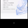 洁柔小奶皮婴儿手口可用湿巾80片2包宝宝湿纸巾清洁家用实惠装晒单图