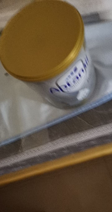 有效期到27年7月-Aptamil 澳洲爱他美 白金版(土豪金)3段 婴幼儿配方奶粉(1-3岁)900g晒单图