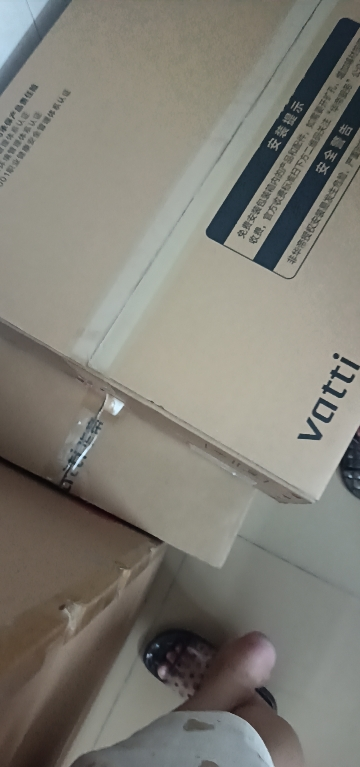 华帝(vatti) 25立方顶侧双吸 5.2kW燃气灶具16L恒温燃热 烟灶套餐 i11237+71B+i12151S晒单图