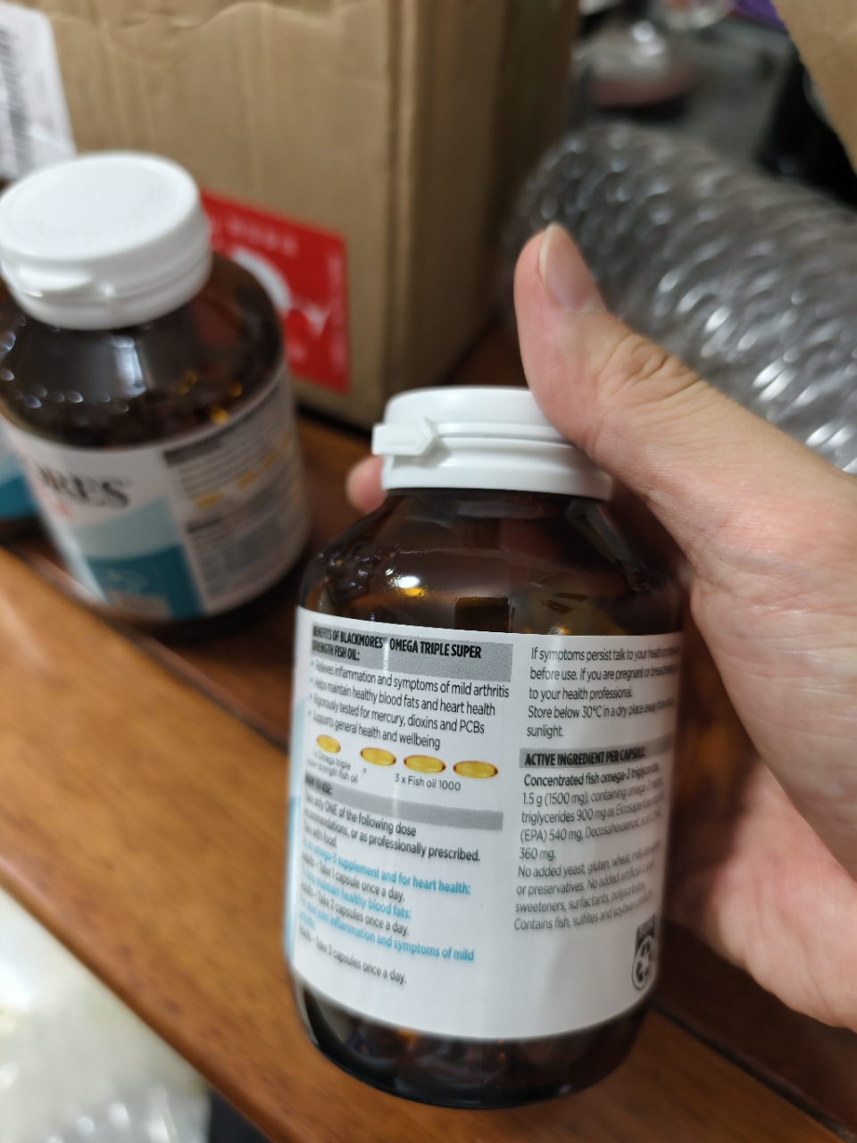 Blackmores 澳佳宝 三倍浓缩 深海 无腥味 鱼油 软胶囊 150粒 1瓶装 高浓度Omega-3 澳洲进口晒单图