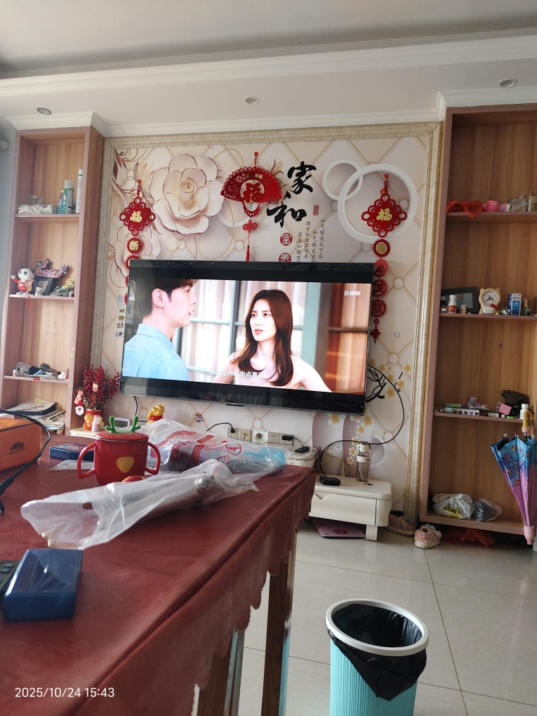 TCL电视 75T7L 75英寸 QD-Mini LED 华星高阶HVA屏 万象分区 绚彩XDR 2200nits 超薄晒单图