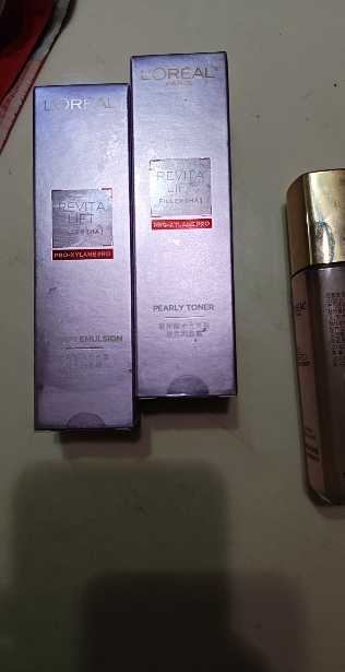 欧莱雅复颜玻尿酸水乳护肤套装面部抗老抗皱补水保湿淡化细纹紧致(有赠品字样,原装中小样)晒单图