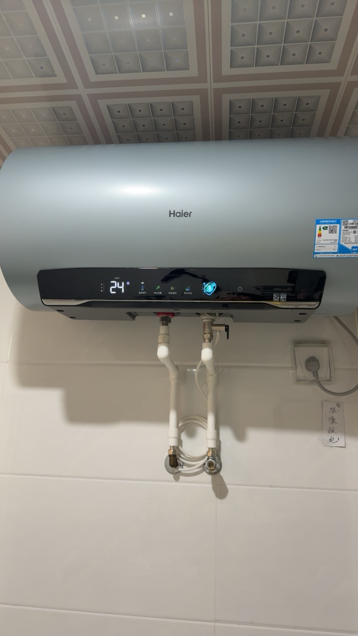 海尔(Haier)电热水器一级能效节能[净肤洗MA7]家用储水式 双管变频速热 金刚无缝胆镁棒免更换 60L 3300W晒单图