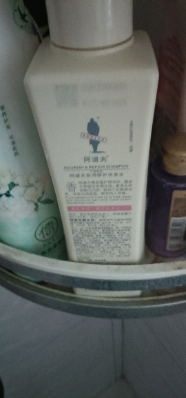 阿道夫轻柔丝滑洗发水420ml 水润丝滑洗发露精油香氛留香洗发乳液晒单图