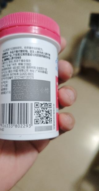 Swisse斯维诗 力她维女士多种维生素矿物质片 90片 含16种复合免疫营养 B族VD钙叶酸烟酰胺 呵护成人女性晒单图