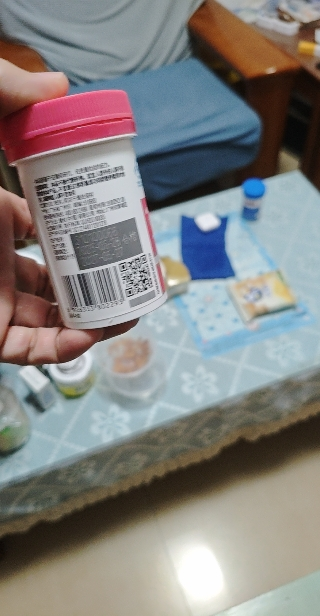 Swisse斯维诗 力她维女士多种维生素矿物质片 90片 含16种复合免疫营养 B族VD钙叶酸烟酰胺 呵护成人女性晒单图