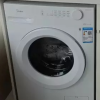 美的(Midea)滚筒洗衣机全自动10公斤超薄机身巴氏除菌变频蒸汽桑拿羊毛洗简尚系列MG100V11FPR家电国家补贴晒单图
