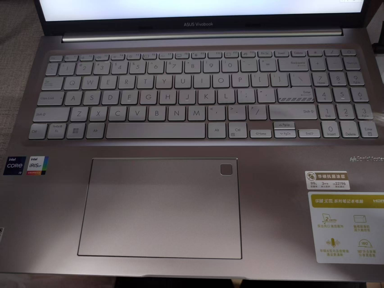 华硕无畏16 酷睿版 国家补贴20% 标压i9 2.5K 144Hz高分高刷高性能轻薄笔记本电脑(i9-13900H 16G 1T)晒单图