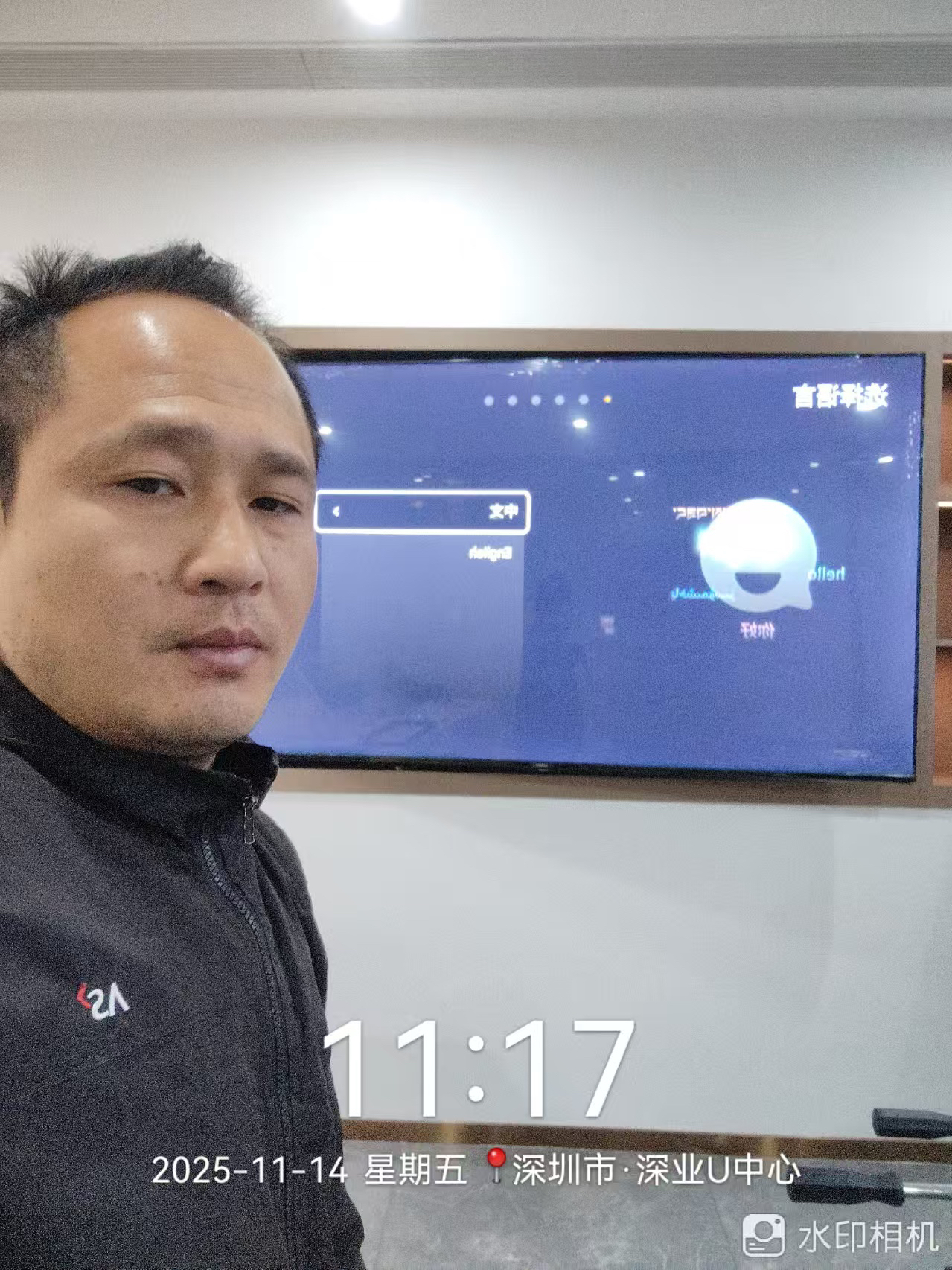 创维壁纸电视75A7F Pro 75英寸超薄壁画艺术mini led平板智能家电液晶电视机 国家补贴 A7E Pro升级晒单图