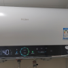 海尔(Haier)电热水器家用洗澡一级能效储水式智能电热水器速热大水量安全 锆金全瓷MC7 60L 3300W晒单图