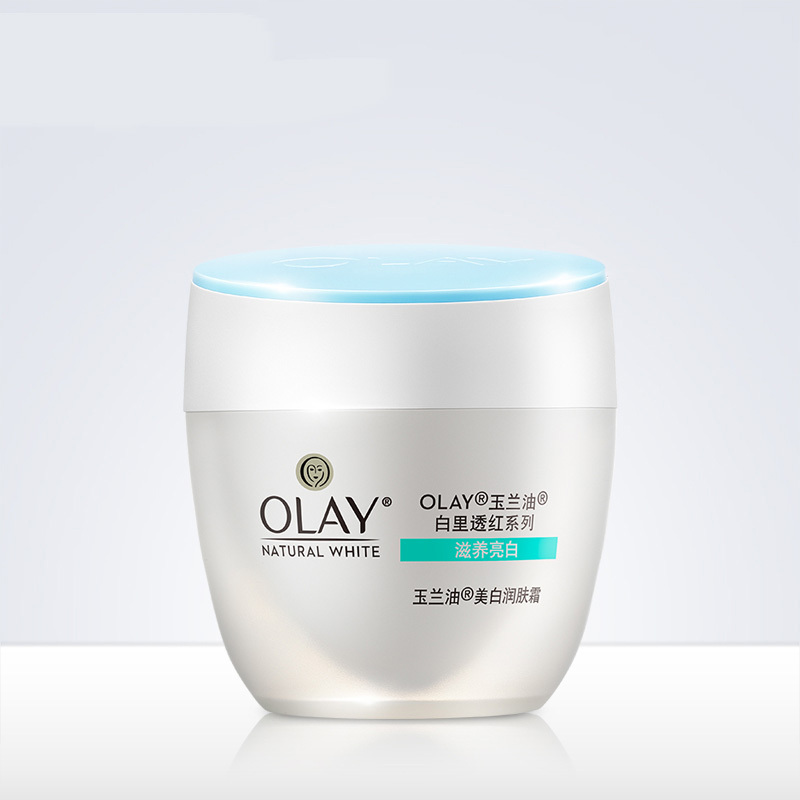 玉兰油(Olay)白里透红系列润肤霜50g面霜乳液擦脸油