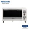 Panasonic/松下 NT-GT1 多功能家用电烤箱 9L