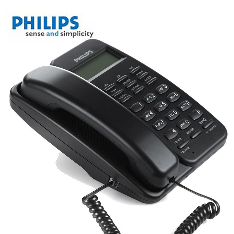 飞利浦(PHILIPS) TD-2808 免电池座机来电显示家用固定电话办公电话机