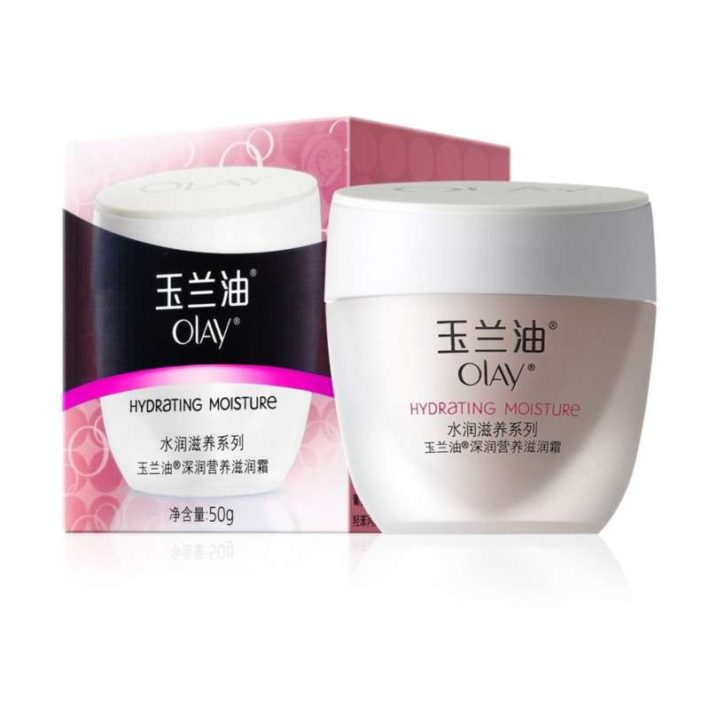 玉兰油（Olay）深润营养滋润霜50g