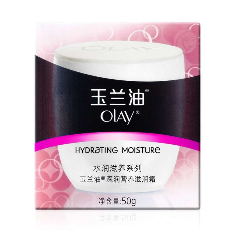 玉兰油（Olay）深润营养滋润霜50g