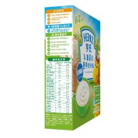 Heinz/亨氏乳清蛋白营养奶米粉250g 适用辅食添加初期以上至36个月 宝宝辅食婴儿米粉米糊2段米粉