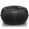飞利浦(Philips) CD播放机AZ380/93 CD机/FM/U盘 学生英语学习机播放光盘磁带便携音响胎教 黑色