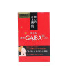 Kracie肌美精调整修护面膜5pcs