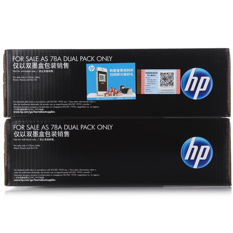 惠普(HP)CE278AF黑色硒鼓双支装