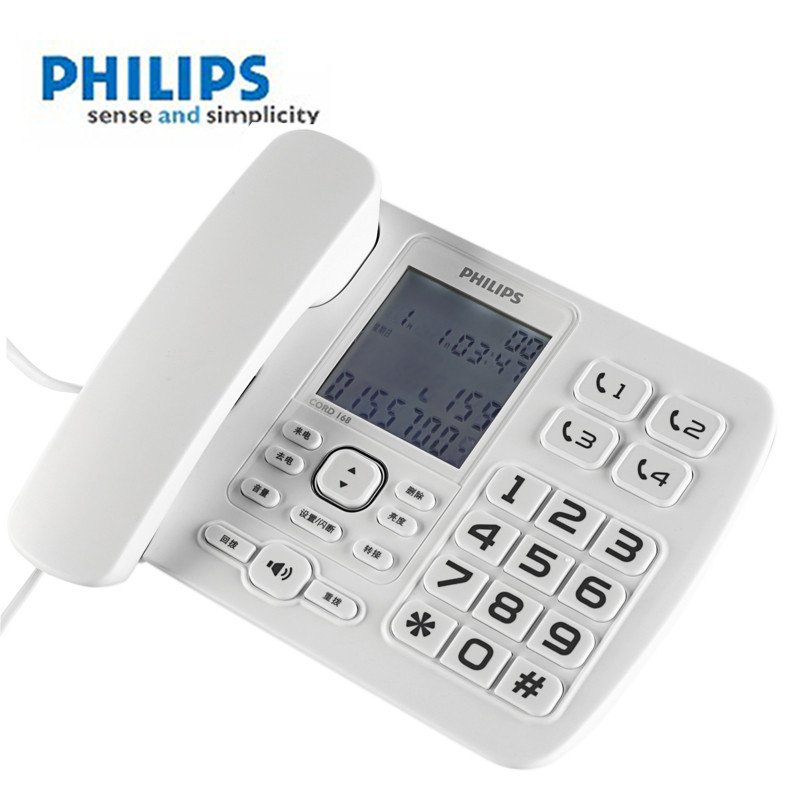 飞利浦 CORD168 有绳电话机 老人机 超大屏幕 语音报号 大字键 家用座机/办公座机(白色)