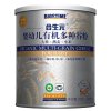 合生元婴幼儿有机多种谷粉1罐300g 美国原装进口宝宝辅食米糊