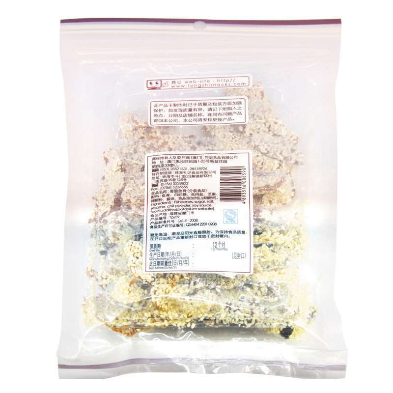 同治 香酥鱼骨(中)100g*2高清大图