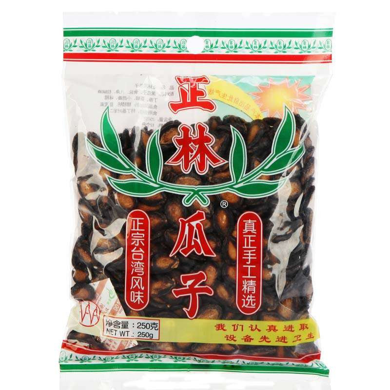 正林3a黑瓜子250g