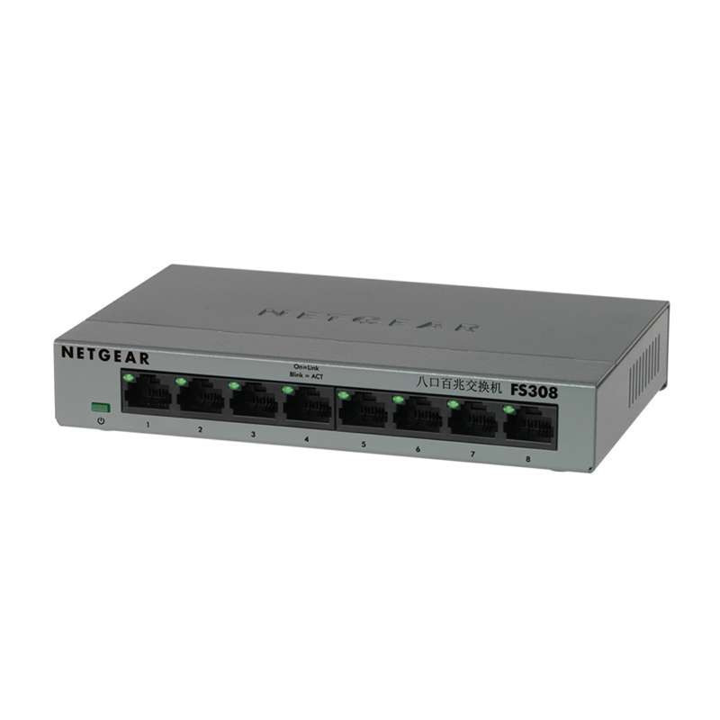 美国网件(NETGEAR)FS308 8端口 100M铁壳以太网交换机