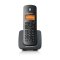 摩托罗拉(MOTOROLA)C4202C 数字无绳电话机 中文显示 家用办公无线座机 子母机 一拖二 (黑色)