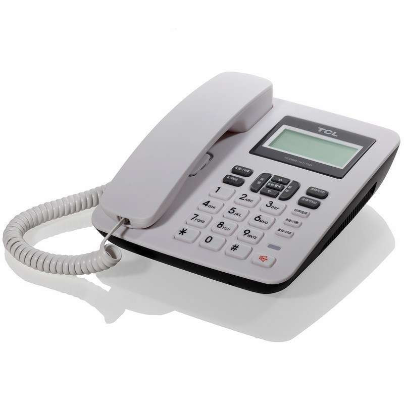 TCL HCD868(161)TSD 来电显示电话机(雅致白)
