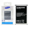 三星(SAMSUNG)Note3 电池9002、9006、9008、9009 原装正品盒装 移动联通通用版
