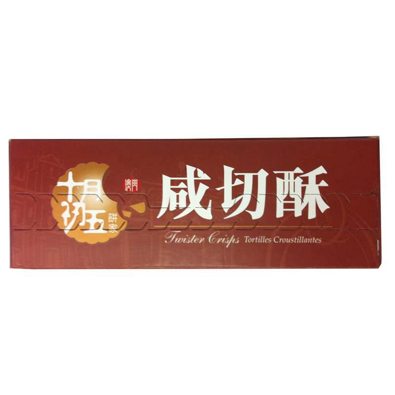 十月初五 咸切酥 酥性饼干 150g/盒