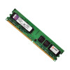 金士顿(Kingston) 2G DDR2 667 台式机内存条 PC2-5300